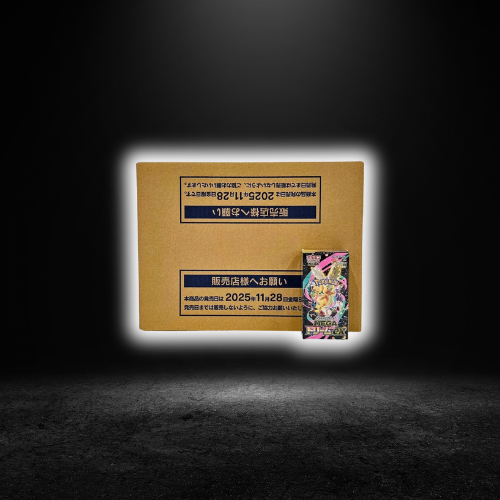 MEGA Dream EX Booster Box (Japanese) – Sealed Case